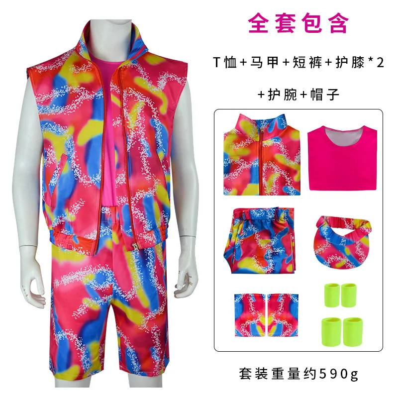 Costume d'entraînement des années 80 pour Halloween Cosplay, tenue d'entraînement des années 80 et 90, vêtements de fête pour hommes adultes, comprend un chapeau, une chemise haute courte