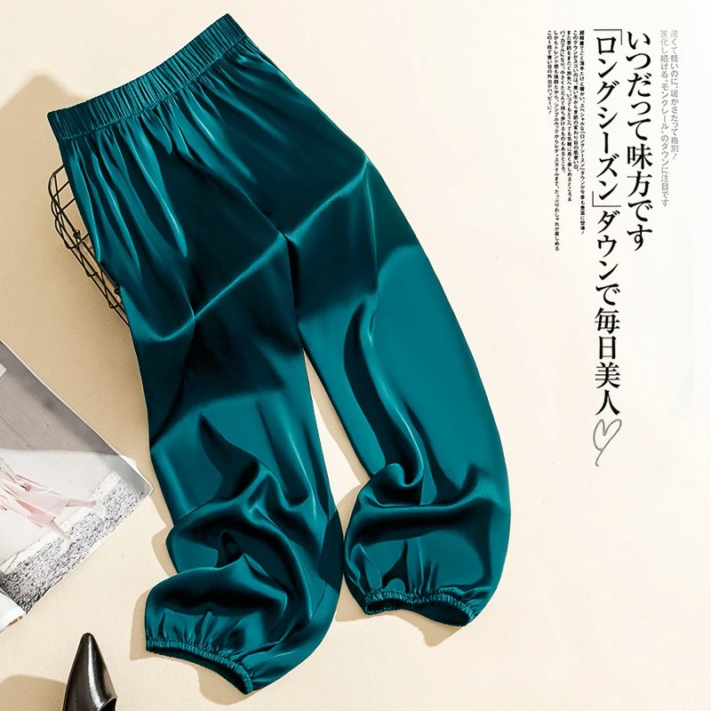 Pantalon large taille haute en soie glacée pour femme, style coréen, collection été 2026, coupe droite ample et soyeuse en satin de soie