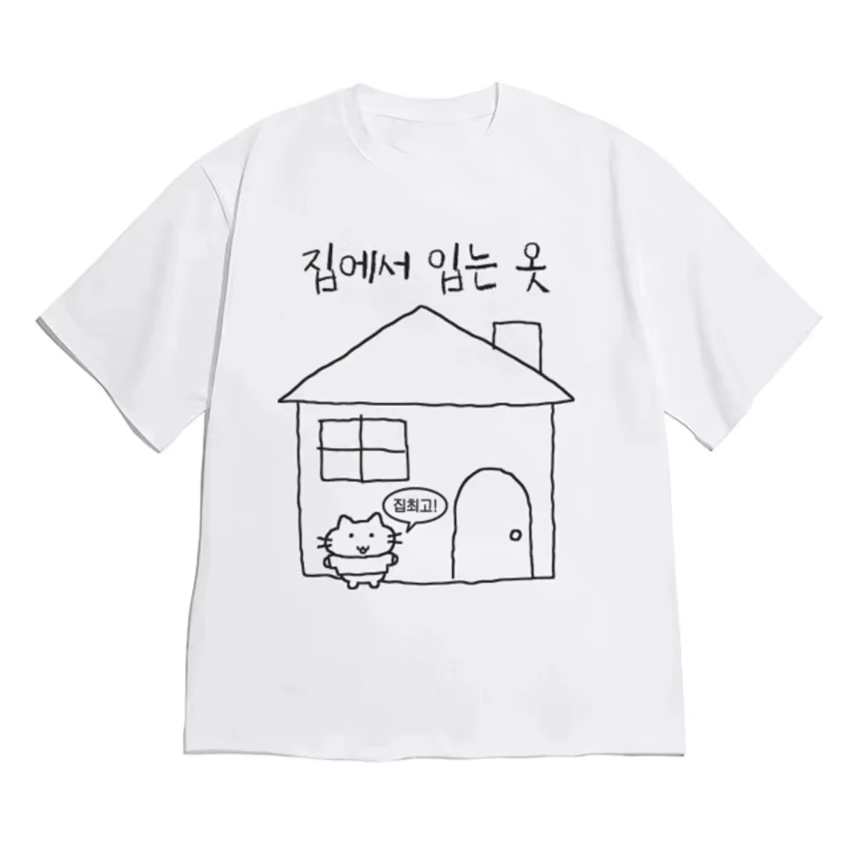 T-shirt pour femme style coréen Ins, motif chat domestique dessiné à la main et texte Hangul, en coton ample, style Y2K, décontracté, esthétique quotidienne