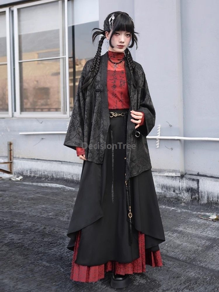 Nouvelle ceinture tissée de style chinois 2026, au design raffiné et élégant, pour Hanfu, ceinture de taille vintage à pompons, accessoire de Hanfu.