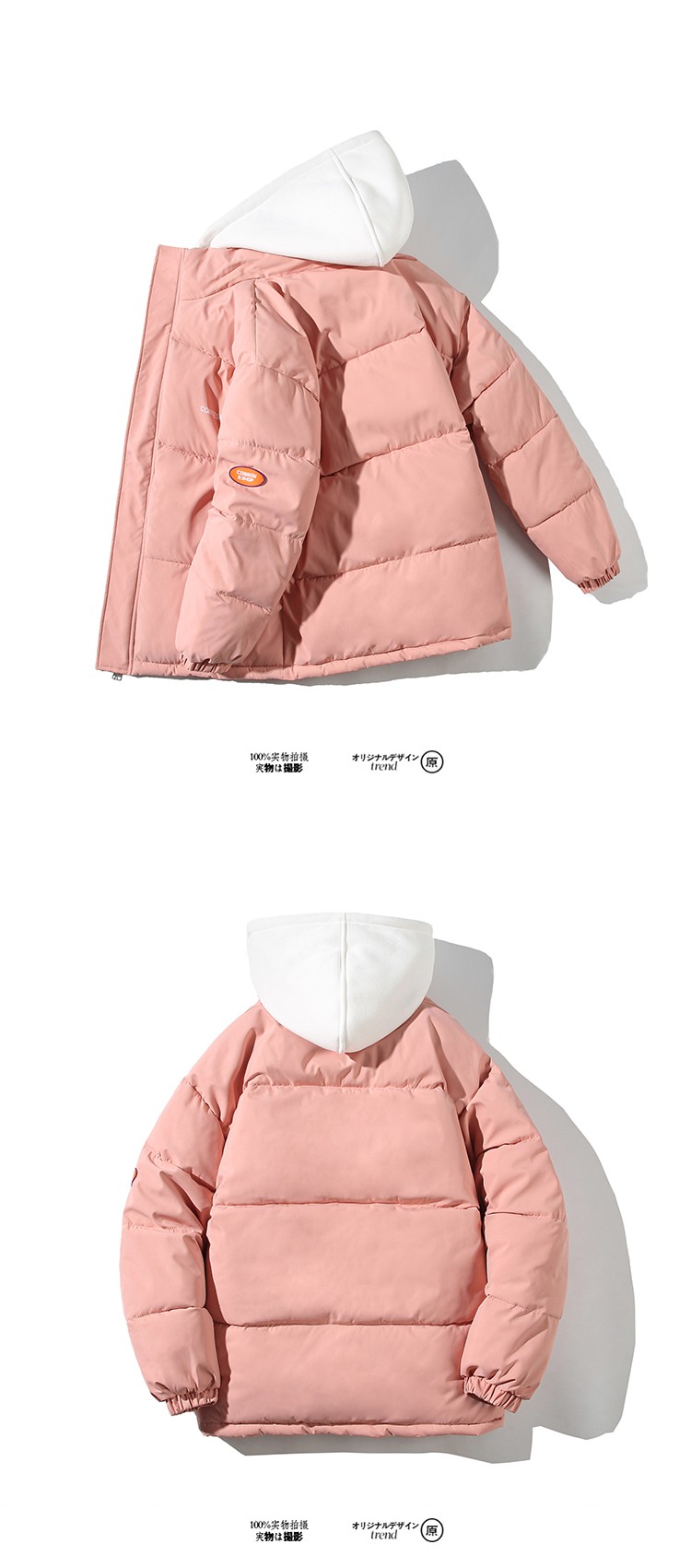 Parka courte à capuche surdimensionnée pour hommes et femmes, manteau en coton rembourré, pardessus décontracté, mode féminine, hiver