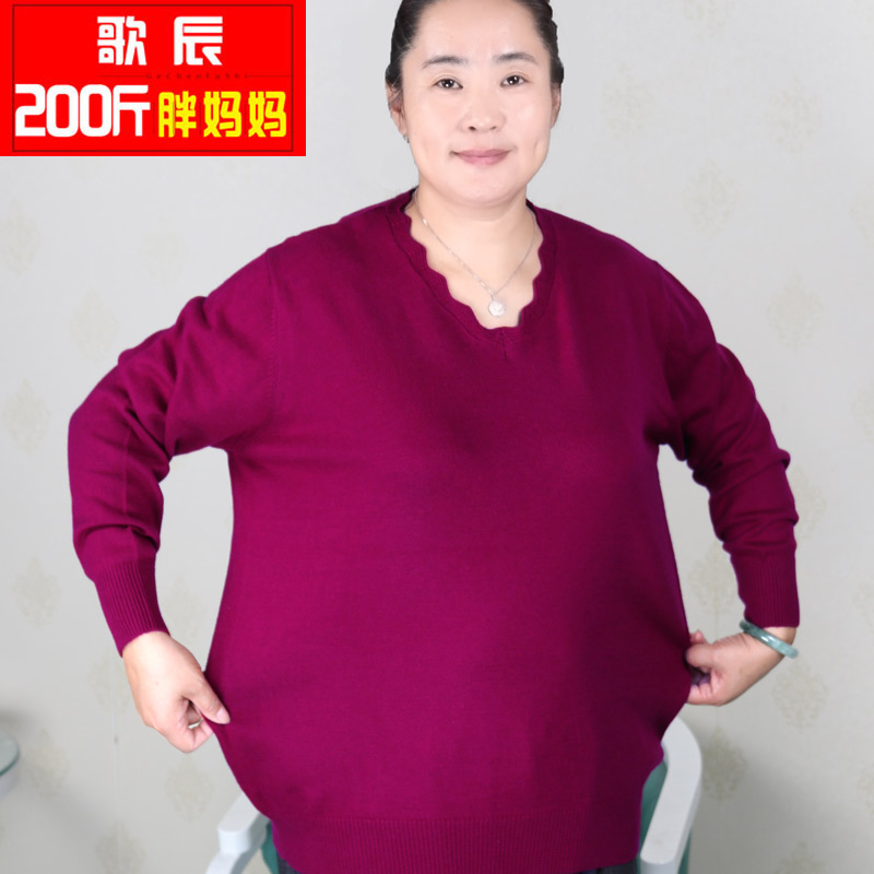 Pull en cachemire pour femmes, chemise tricotée, manches longues, vêtements d'âge moyen, grande taille, 5XL, 6XL, 7XL, 8XL, 9XL, grande taille