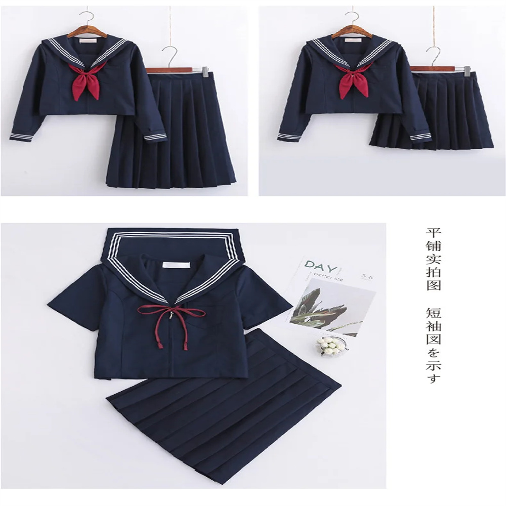 Grande Taille S-5XL TANJapanese JK Uniformes Robes D'école Pour Les Bol Bleu Marine Marin Trempé Veste Uniformes Du Milieu Costumes