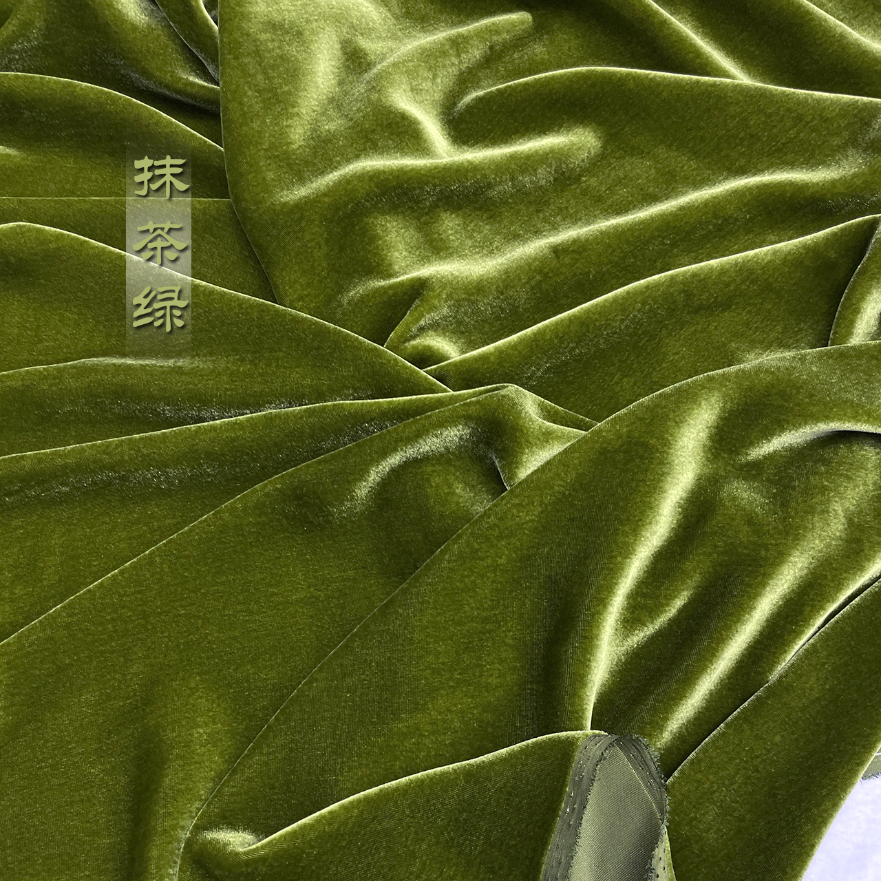 Tissu en velours de soie série couleur verte, 140cm de large, mûrier pour robes, robes et foulards