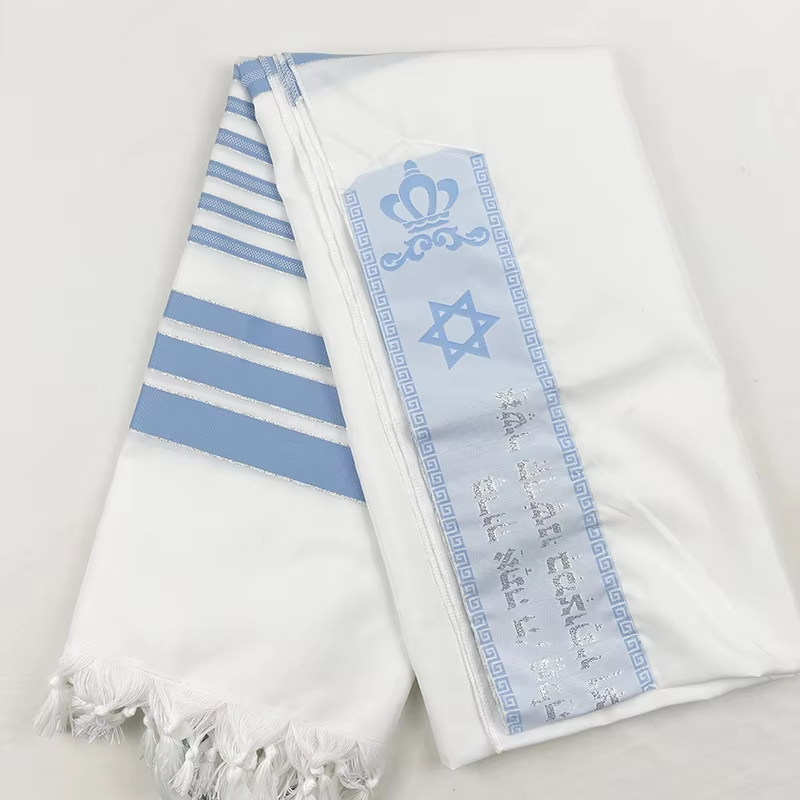 Châle de prière Judaica Tallit avec bénédiction et écriture hébraïques 140 x 190 cm (55 x 74 pouces) Cadeaux juifs