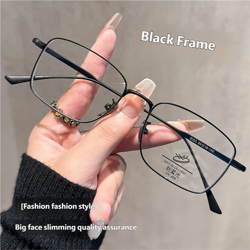 Lunettes à monture métallique rétro carrées pour hommes et femmes, lentille en résine Anti-lumière bleue, légères et durables, à la mode