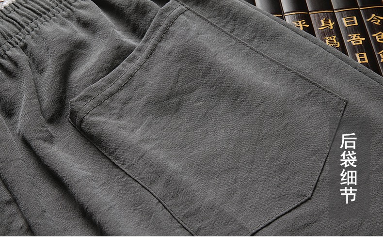 Ensemble de vêtements traditionnels chinois pour hommes, chemise d'automne en lin avec boucle, Kung Fu, haut rétro Oriental, pantalon Tai Chi, uniformes respirants Hanfu