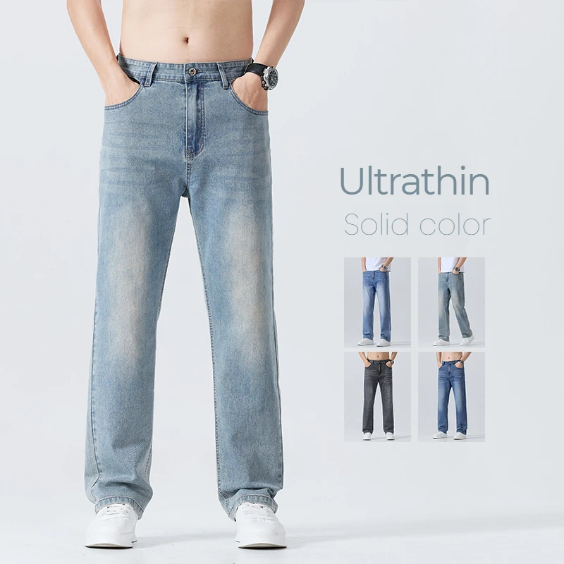 Jean droit fin d'été pour hommes, pantalon doux et respirant, marque masculine, confortable, Business, pantalon en Denim ample