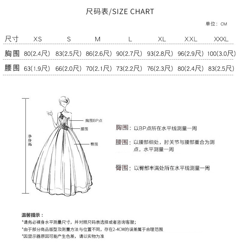 Robe de soirée pour Banquet, nouvelle société de tempérament haut de gamme, hôte de réunion annuelle, examen d'art vocal, pongsha, printemps pour femmes, 2025