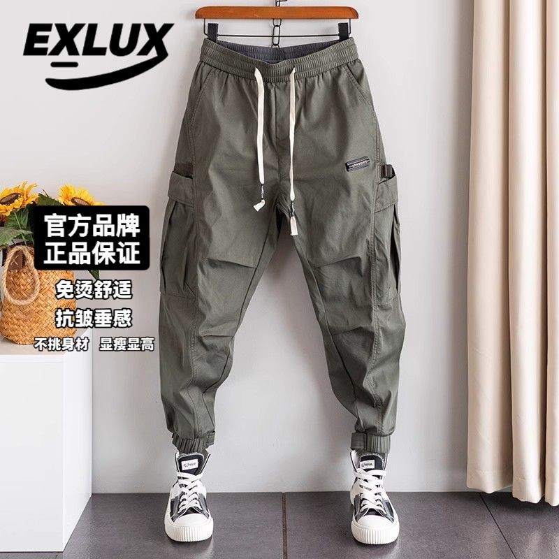 Pantalon sarouel Cargo multi-poches pour hommes, décontracté, fin et polyvalent, été