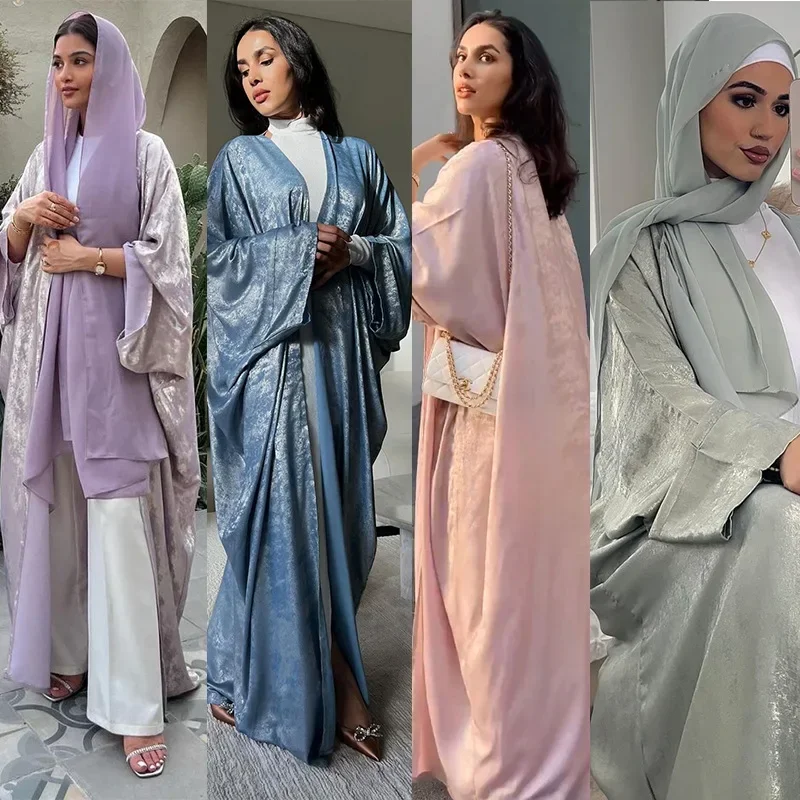 Robe longue en satin pour femmes, caftan musulman, kimono ouvert sur le devant, cardigan, Turquie, robes islamiques, vêtements arabes