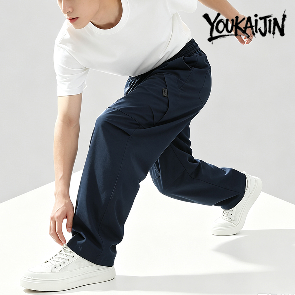 Pantalon d'été pour hommes, style japonais Harajuku, pantalon décontracté ample, uni, confortable, taille élastique, pour la marche en plein air et la randonnée