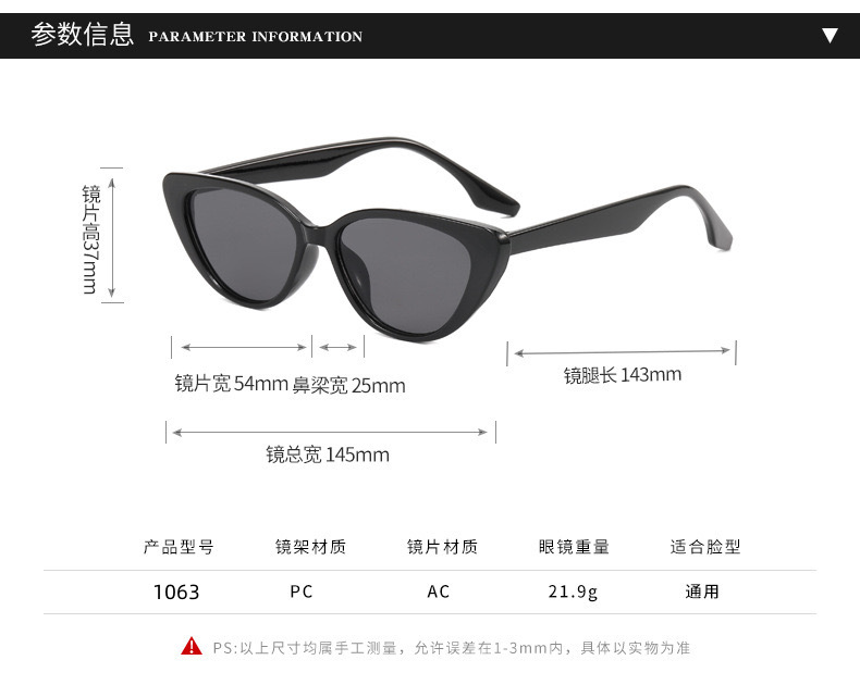 Lunettes de soleil œil de chat rose pour femmes et hommes, rétro Premium, Protection solaire, à la mode, Design de marque de luxe, Uv400, nouvelle collection