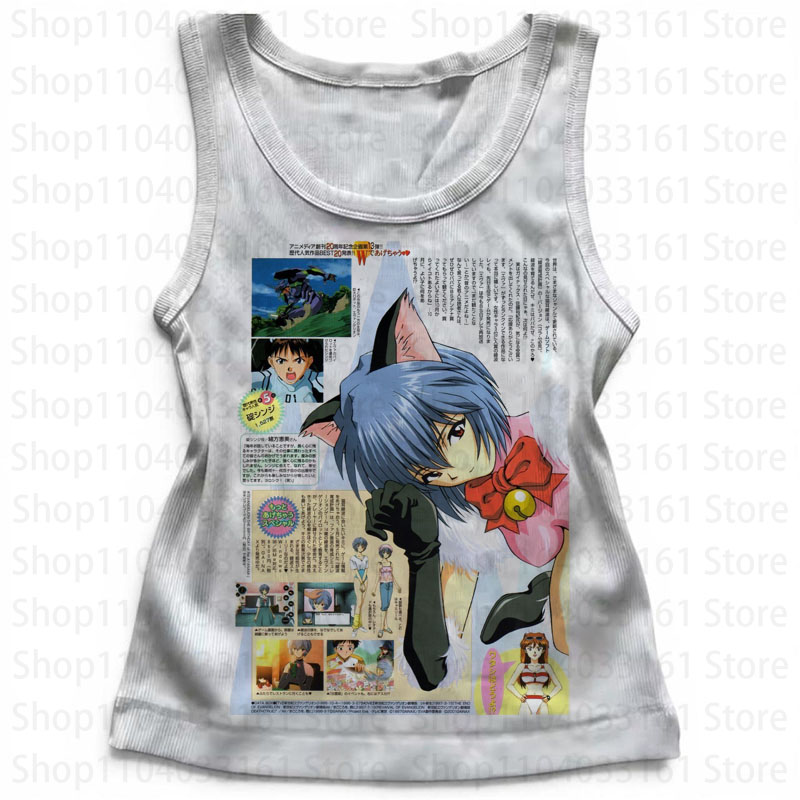 Hauts esthétiques pour femmes, Corset Y2K, style trashy, vêtements gothiques des années 2000, vêtements féminins, débardeurs et camisoles Harajuku Coquette