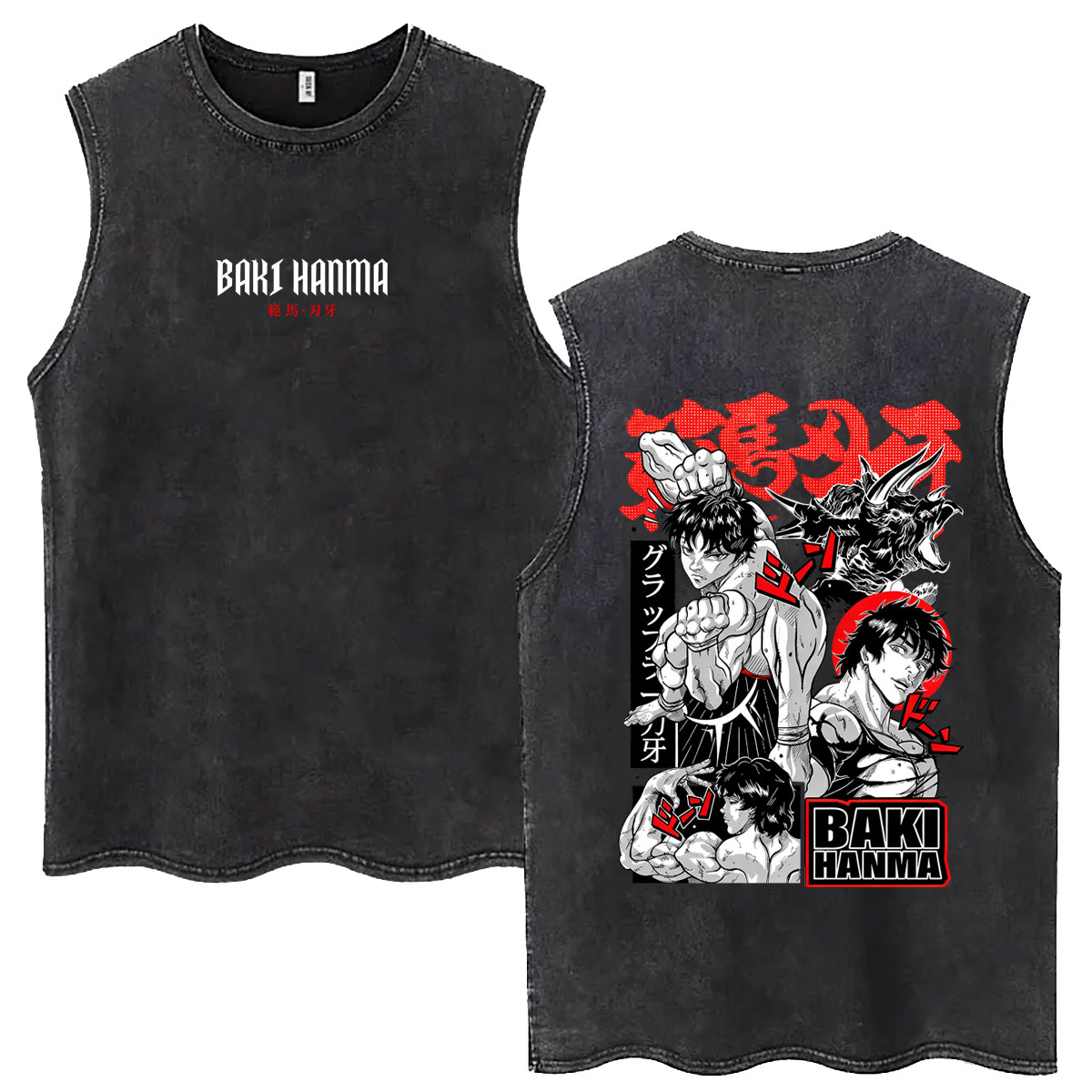 Débardeurs Vintage Anime Baki Hanma Effet Délavé Manga Harajuku – T-shirts Sans Manches Décontractés en Coton Oversize pour Hommes et Femmes