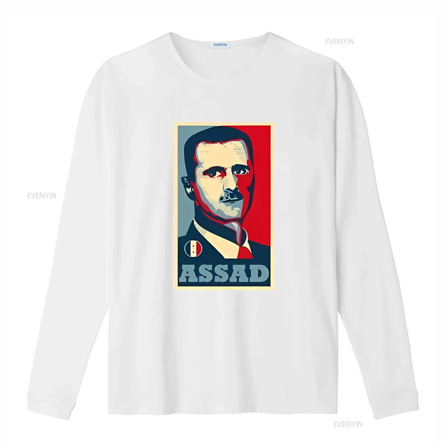 T-shirt Assad Siria Árabe Camiseta de tous les tailles, nouveau design éclatant et varié, effet vintage légèrement délavé, style streetwear