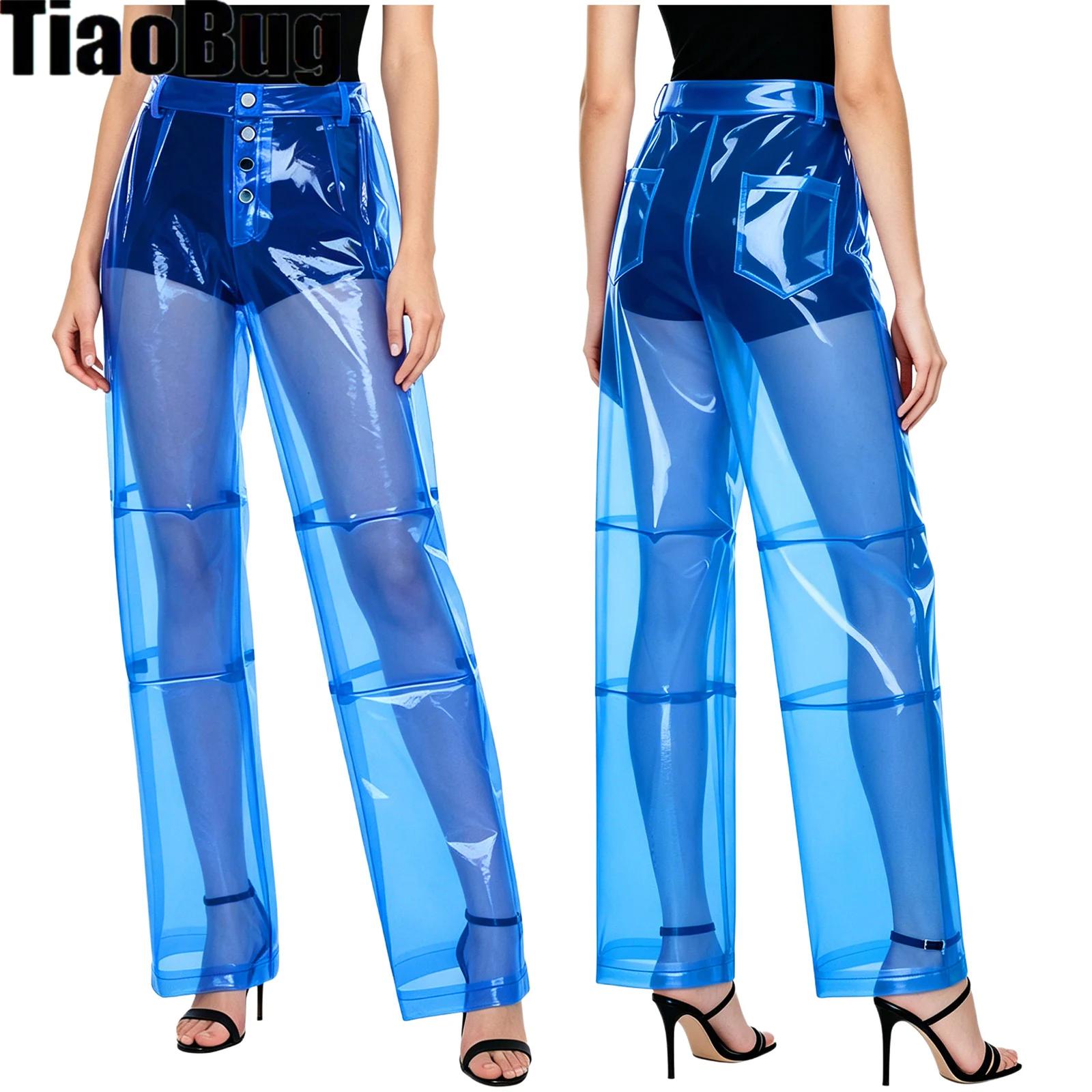 Pantalon en PVC pour femme, taille boutonnée, poches arrière, coupe large, jambe droite, transparent, idéal pour les soirées, la danse et les bals de promo