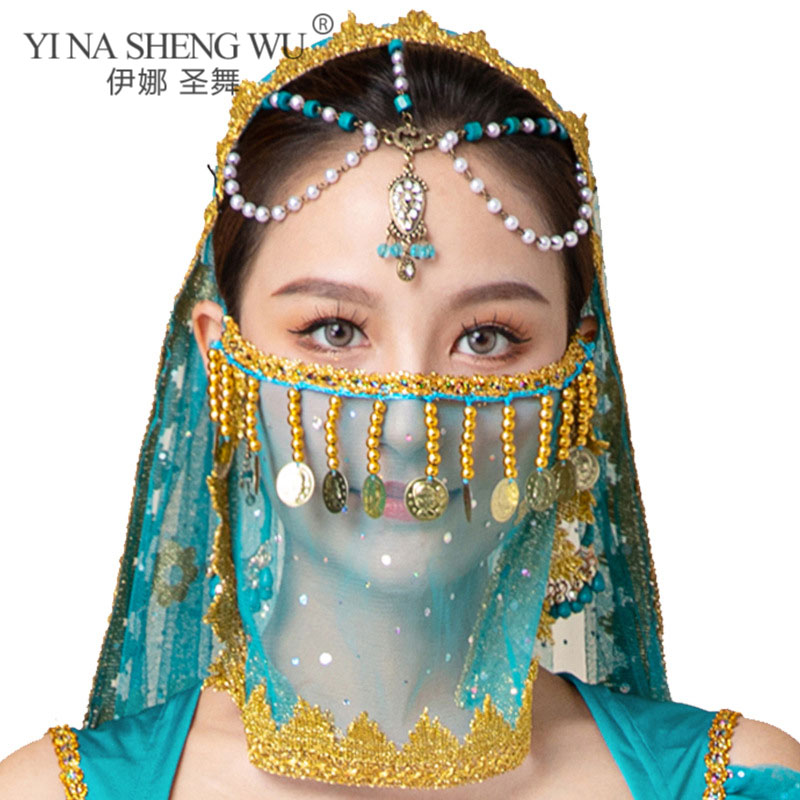 Voile de visage tribal de danse du ventre pour femmes, masque de masade perlé, accessoires de danse indienne, voile de visage, princesse arabe