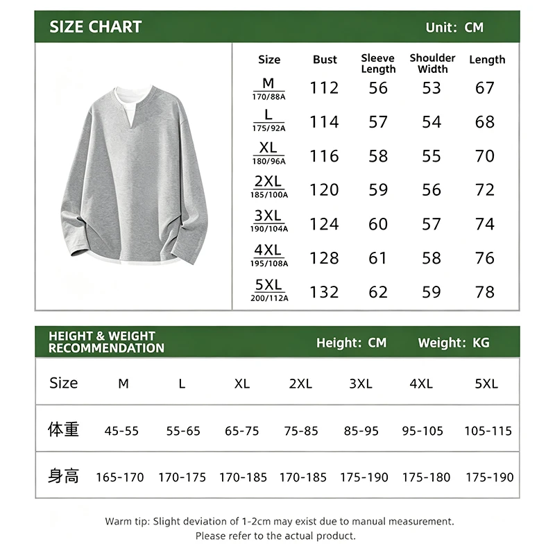 T-shirt décontracté pour homme en maille gaufrée, à effet superposé, manches longues, col en V à encoche, coupe ample, effet deux pièces, pour usage quotidien.