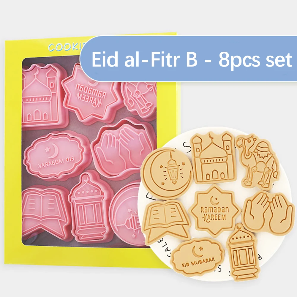 Emporte-pièces Eid Mubarak, 8 pièces, moules à biscuits du Ramadan, château de lune, étoile, timbres à biscuits, outils de pâtisserie Eid, décoration du Ramadan 2025