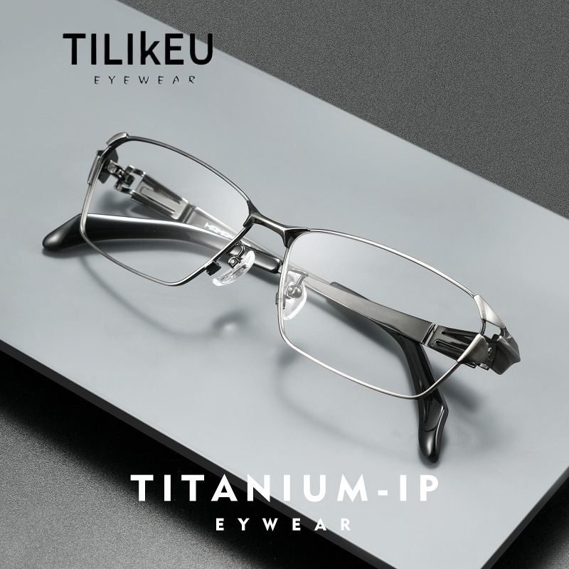 Montures de lunettes futuristes en titane pur d'inspiration technologique pour hommes, branches confortables enveloppantes à coupe large de styliste, monture complète