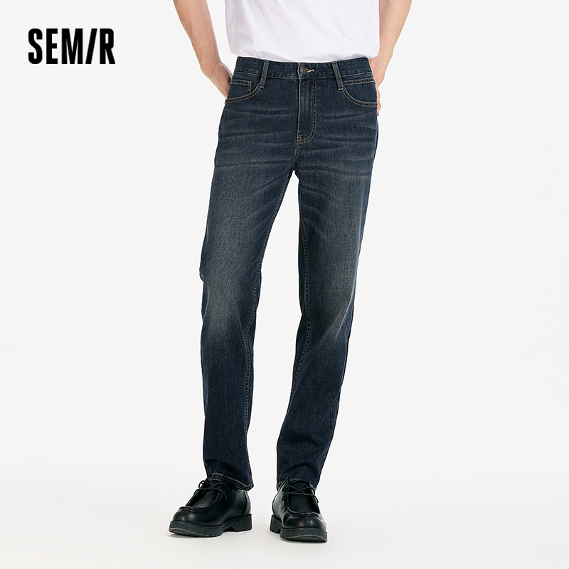 Jean Homme Semir Stretch 2026 Rétro Délavé Coupe Droite Urbain Décontracté Quotidien Doux Confortable Tendance