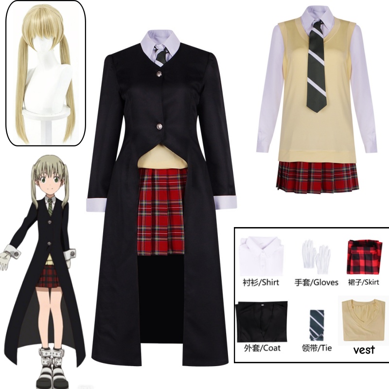 Costume de cosplay Maka Albarn, uniforme scolaire JK de l'anime Soul Eater, ensemble complet avec perruque, jupe, accessoires, manteau long, tenue de jeu de rôle