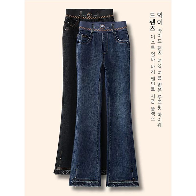 Jean décontracté grande taille pour femme, pantalon en Denim, droit, taille haute, élastique, pour mère d'âge moyen, printemps automne