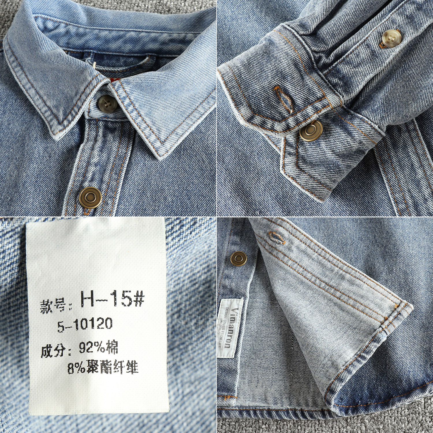Chemise en jean rétro décontractée, délavée, épaisse, résistante à l'usure, manches rotatives, veste ample à manches longues, printemps et automne