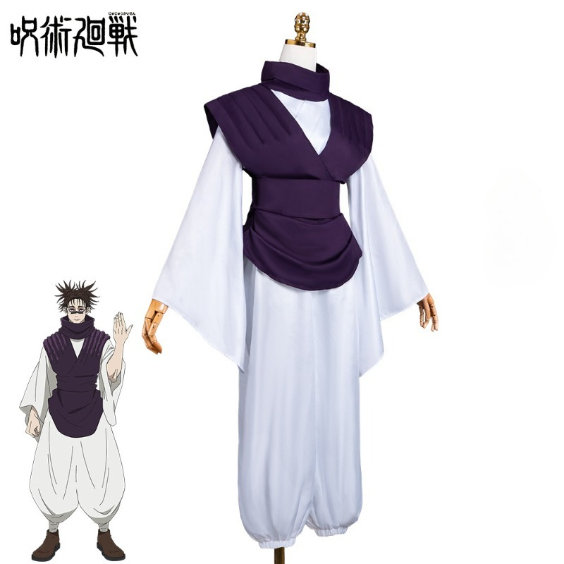 Costume de cosplay Choso de l'anime Jujutsu Kaisen, gilet violet, cache-cou, ceinture, pantalon blanc, tenues de fête d'Halloween pour femmes et hommes