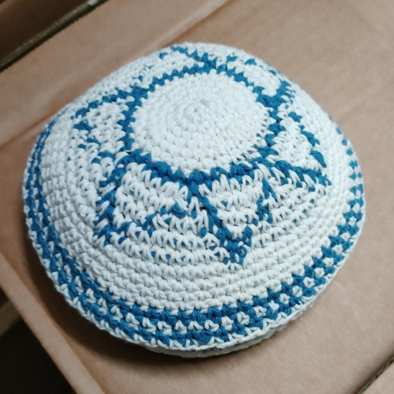 Chapeau kippa unisexe moderne, casquette en coton blanc pour tenues juives à vente en gros