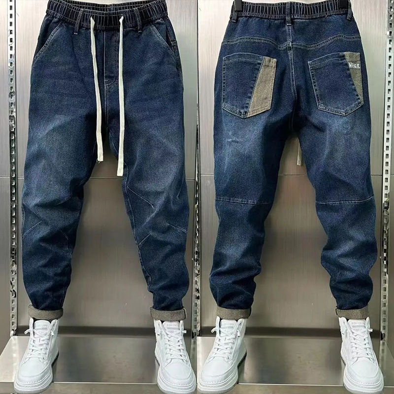 Hommes Harem cordon jean Cool décontracté Stretch taille élastique pantalon mâle Denim pantalon Hip Hop coréen Harem Joggers Cargo jean