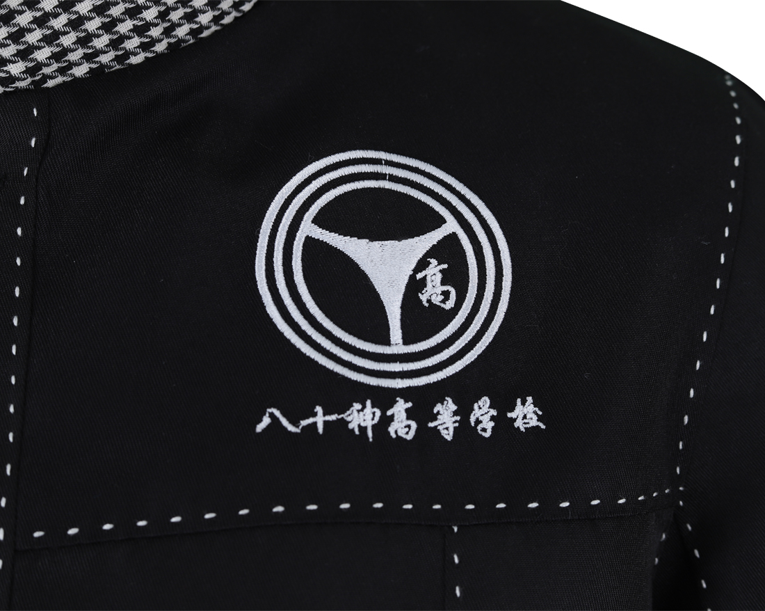 Yu Narukami Anime Cosplay Costume pour hommes, uniforme scolaire, manteau, chemise, pantalon, Halloween, tenue de Noël imbibée