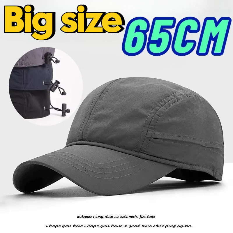 XL grande taille 65CM casquettes de Baseball à séchage rapide printemps été léger mince unisexe extérieur réglable Protection solaire casquette de sport