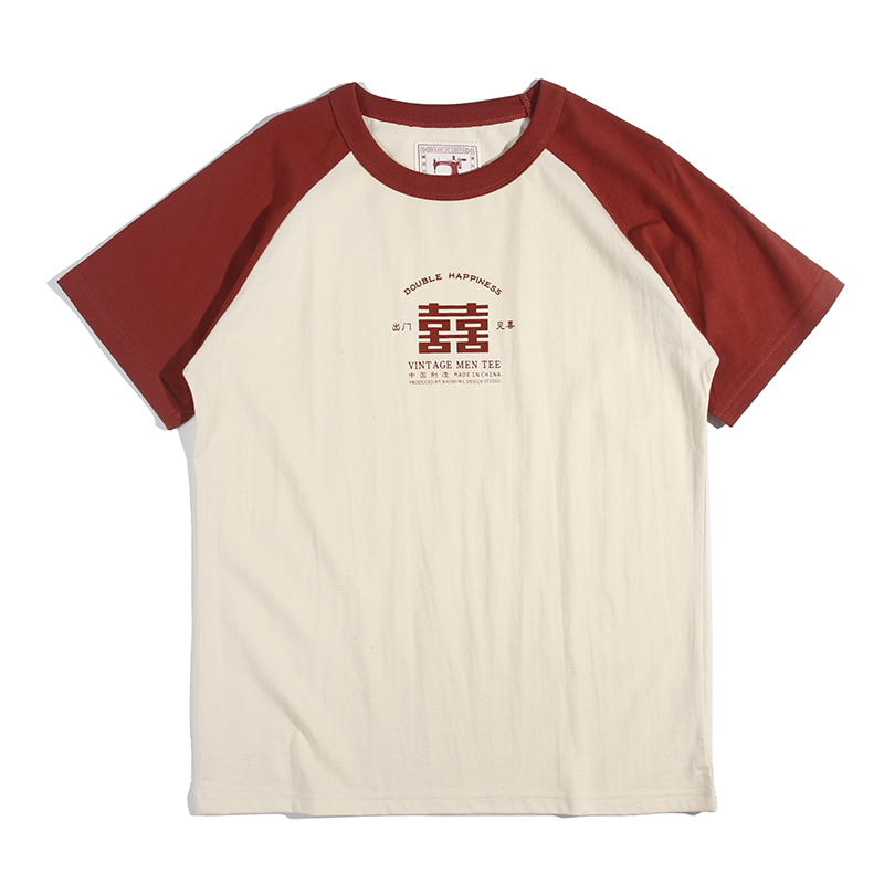 Akkad Kuti 2024 été nouvelle couture manches Raglan homme rétro t-shirt femmes décontracté chinois impression T-shirts étudiant vert rouge t-shirt