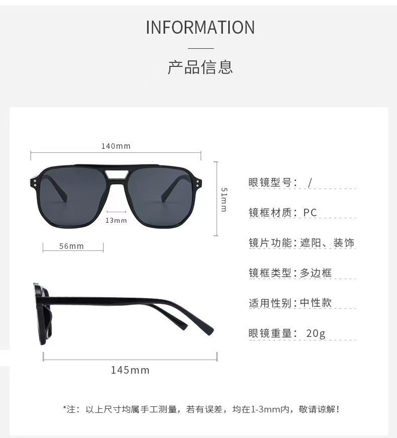 Lunettes de soleil vintage pour hommes et femmes, grandes lunettes de soleil unisexes, lentilles noires, nuances carrées, marque de créateur, UV400
