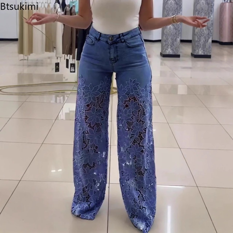 Nouveau Jean Femme 2026 Sexy en Dentelle Évidée, Pantalon Large Rétro Couleur Unie pour l'Été, Décontracté avec Empiècements au Crochet et Taille Haute
