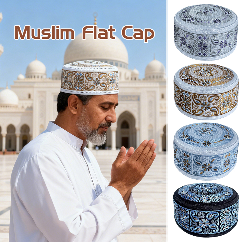 Chapeau musulman Yarmulke 55-60, chapeau musulman tendance pour hommes, chapeau de prière islamique à sommet plat brodé, chapeau de fête d'affaires, anniversaire, mariage, turban