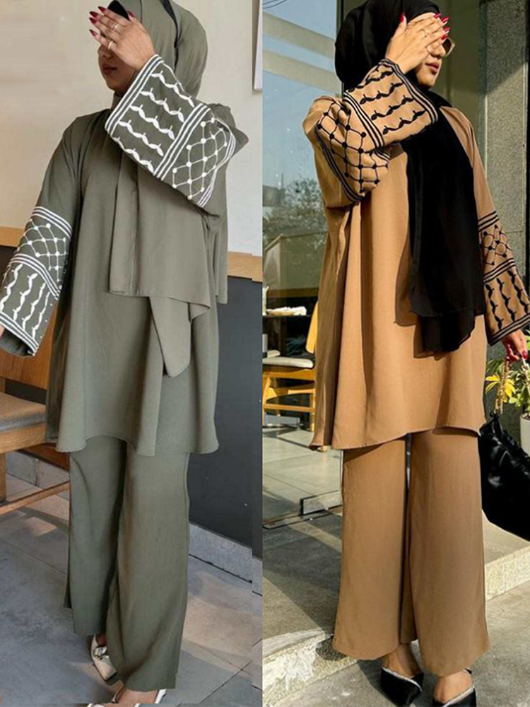 Ensemble musulman deux pièces pour femmes, chemise et pantalon, broderie trempée, chemisier, ensembles musulmans, caftan marocain, ensembles islamiques, Ramadan, Eid