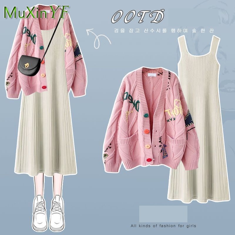 Robe pull assortie deux pièces pour femmes, cardigan élégant coréen, jupe à bretelles, ensemble imbibé, nouvelle mode, automne, hiver, 2025