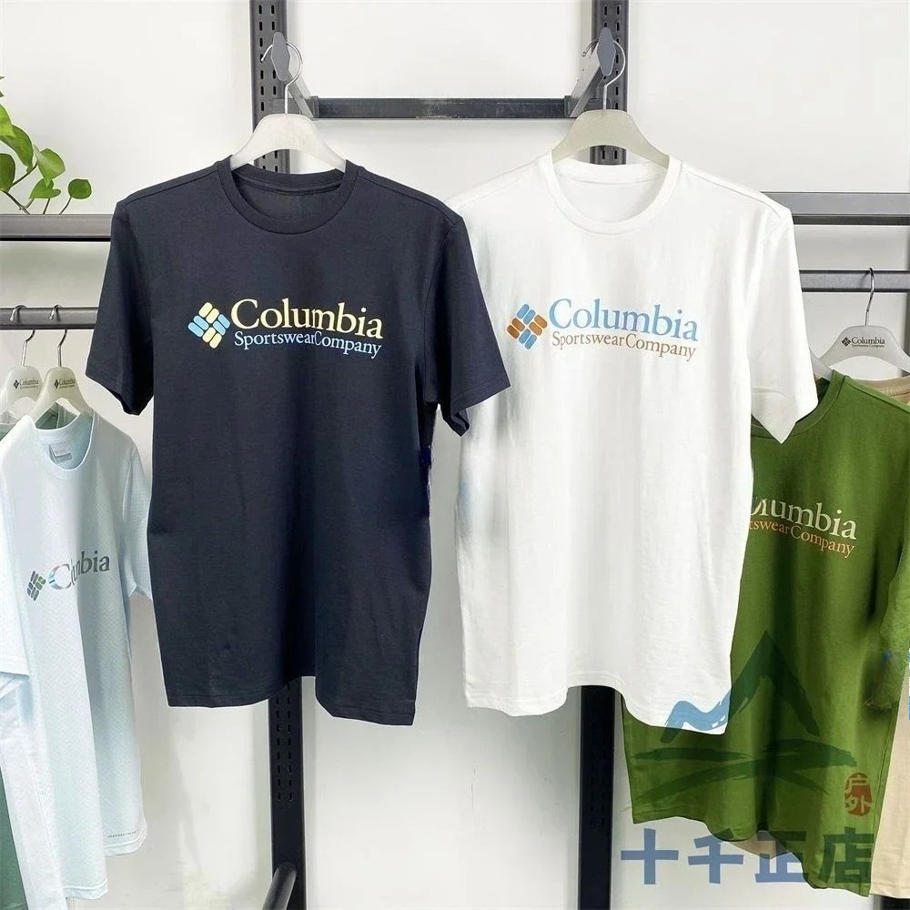 T-shirt imprimé de haute qualité pour homme, collection été 2026, motif tendance - Manches courtes, style formel polyvalent pour hommes et femmes