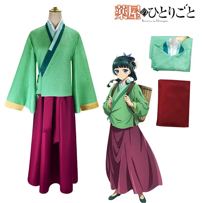 Costume de cosplay Anime Maomao, Kimono Apotheker Diaries, uniforme Mao Mao, tenues pour Halloween, carnaval, fête pour femmes