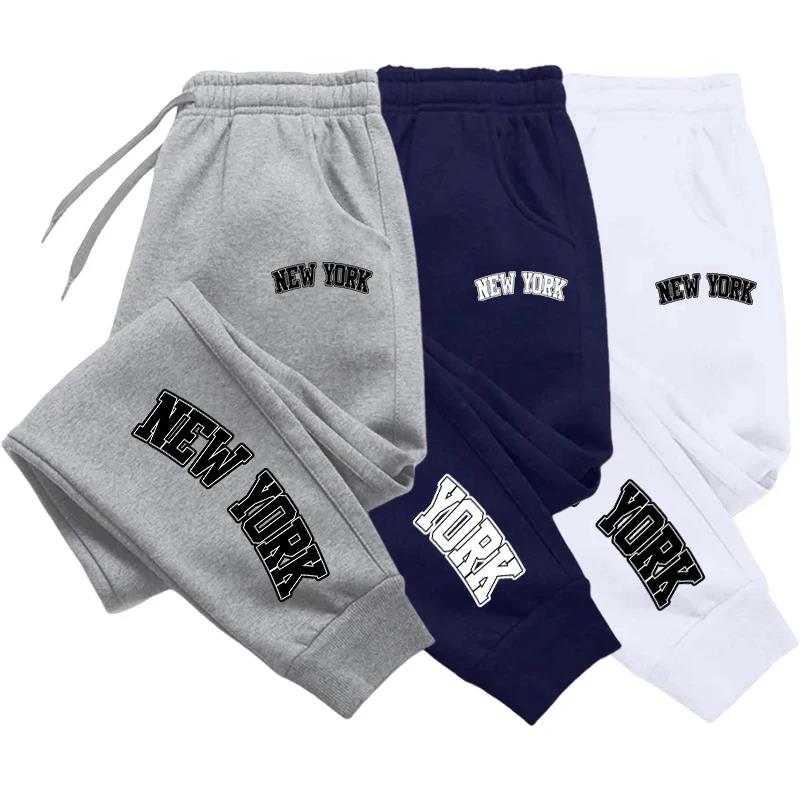 Pantalon de jogging décontracté unisexe 2026 New York – Qualité supérieure, idéal pour l'extérieur, mode polyvalente, taille élastique