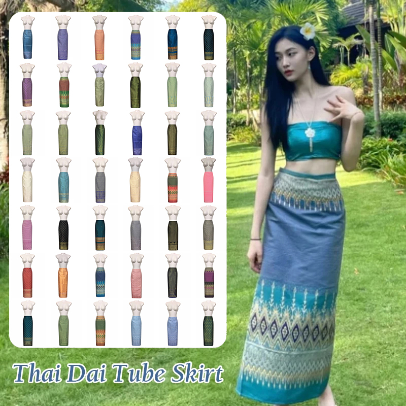 NOUVEAU - Robe traditionnelle thaïlandaise pour femmes, jupe tube taille haute, style Dai de Xishuangbanna, costume de danse ethnique pour festival et fête en Malaisie
