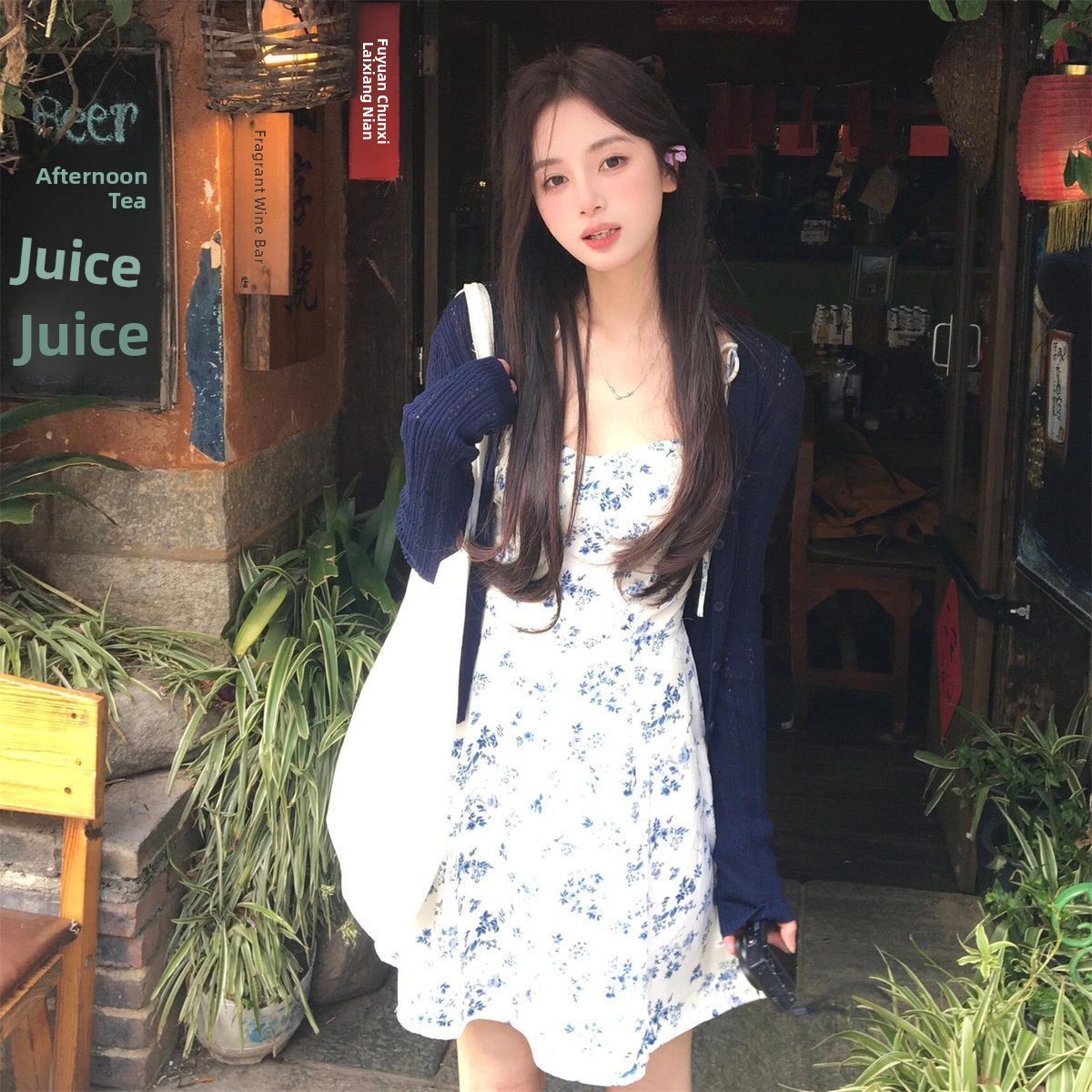 Robe à imprimé floral bleu, ensemble deux pièces pour femme, style français, cardigan doux, jupe élégante à taille haute, style A, pour le début de l'automne