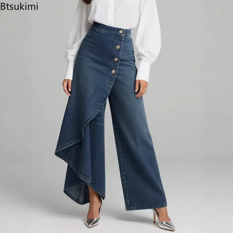Nouveau pantalon décontracté à jambes larges pour femme 2026, design boutonné, coupe slim, imitation denim vintage, collection printemps
