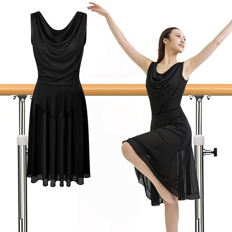 Robe de danse lyrique moderne pour femmes adultes, robe de danse contemporaine pour spectacles sur scène, vestidos