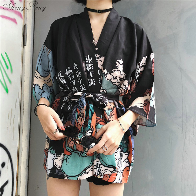 Kimono traditionnel japonais pour femmes, yukata, cosplay, pour filles, V730