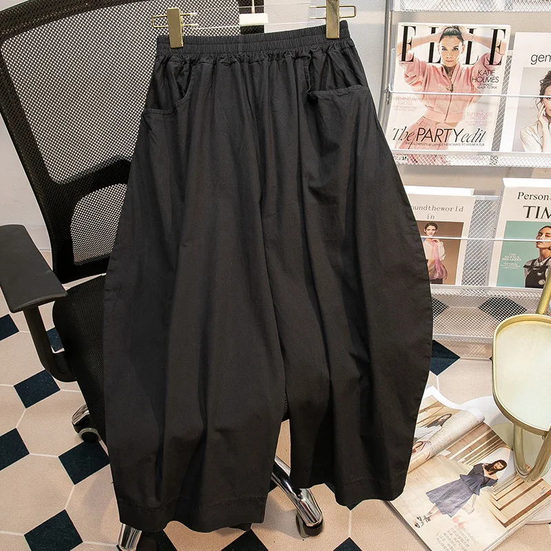 Pantalon ample à jambes larges pour femme, taille élastique décontractée, grande taille, style lanterne, confortable, coupe ample, style neutre, tenue de travail