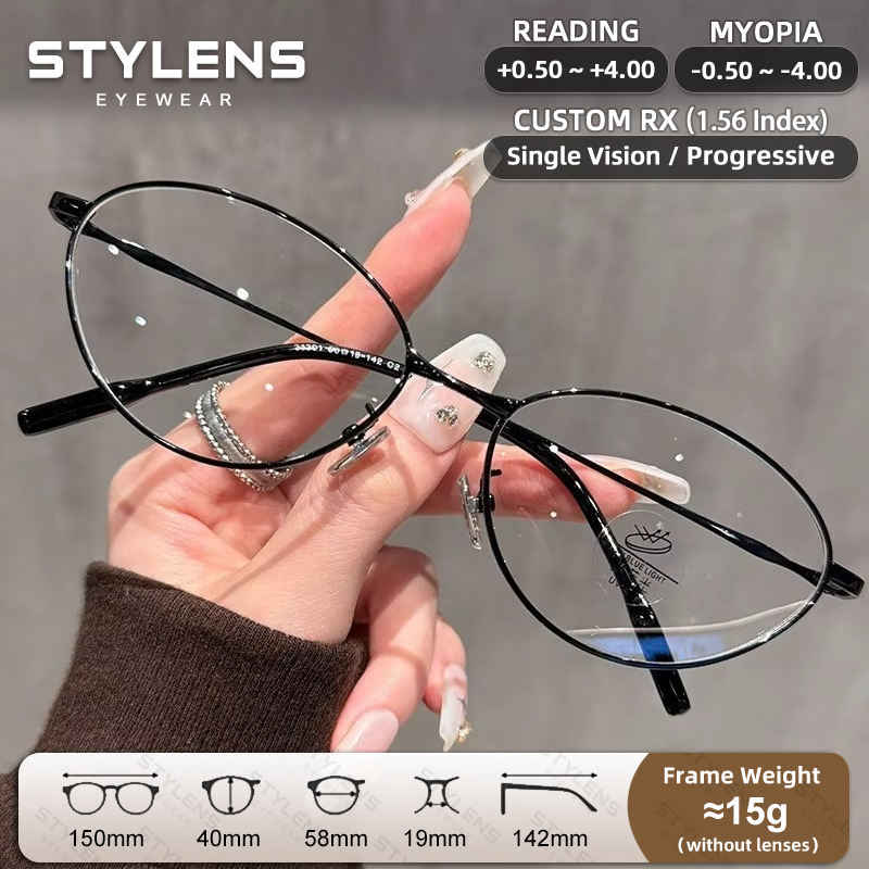 STYLENS Nouvelles lunettes de vue polyvalentes à monture ovale en métal, anti-rayonnement, pour femmes, idéales pour la lecture et la myopie